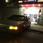 گروه فنی و مهندسی ایبو
