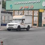 سازمان مدیریت میوه و تره بار شهرداری تهران