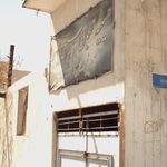 حسینیه محبان حسین