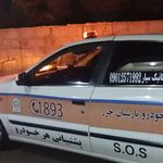 امدادخودرو محمد مکانیک  شبانه روزی