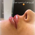 دکتر رضا طیبا
