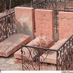 قبرستان تپه شیخ محمد باقر