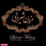 مزون شیرازی