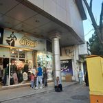 مرکز خرید الماس شهر اردبیل
