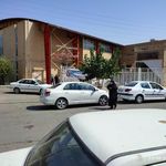 مرکز واکسیناسیون ورزشگاه انقلاب شاهین شهر