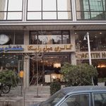 گالری مبل رایکا