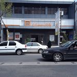 بانک مسکن شعبه شاهد قائمشهر