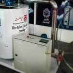 شرکت خاور پرس