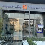 بانک پارسیان شعبه فاز ۱ مهرشهر
