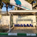ایستگاه قنات