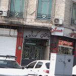 ساختمان کوروش