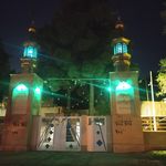 مسجد حضرت علی ابن ابیطالب