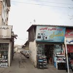 لوازم خانگی پدر و پسر