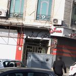 ساختمان کوروش