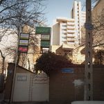 داروخانه دکتر منصور سمیعی
