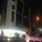 مجتمع تجاری خاتم