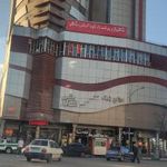 مرکز خرید الماس شهر اردبیل