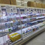فروشگاه جانبو شیخ آباد