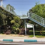 پارک مدرس (بوستان مدرس)