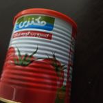 فروشگاه جانبو شیخ آباد