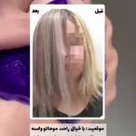 محصولات مراقبتی پوست ومو تراست لیاتیم