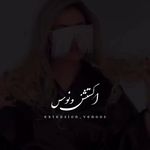اکستنشن موی ونوس