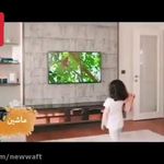 فروشگاه آوا کالا