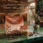 قهوه مهدیار،کاپوچینو،کافی میکس،شکلات داغ
