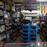لوازم یدکی شبانه روزی رودهن، احمدپوری