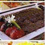 تهیه غذای عیسی