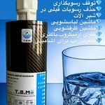 بازسازی و دکوراسیون پیروزگر