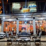 گالری مبلمان هوم مای مدیریت(فرید خسروی)