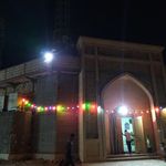 مسجد فاطمه الزهرا سلام الله علیها
