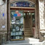 عکاسی چهره نما