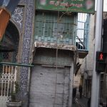 تعمیرگاه موتور سیکلت
