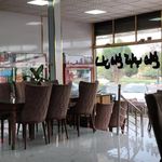 کباب سرا   کباب بناب