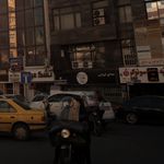 بینج