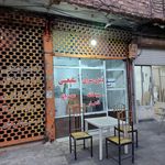 رستوران امیر عباس