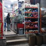 سوپر مارکت علی شکری