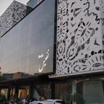 مرکز تجاری نفیس