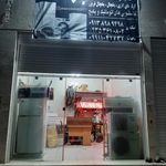 خدمات فنی و مهندسی جواد(کولر گازی)