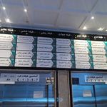 کلینیک زیبایی پوست و لیزر عظیمیه دکتر مهدی ربانی