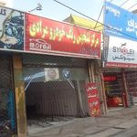 کارشناسی و تشخیص رنگ‌ خودرو مرادی(سبک و سنگین)
