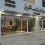 گالری مبلمان هوم مای مدیریت(فرید خسروی)