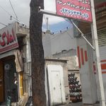 فروشگاه رنگ وحدت