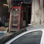 سوپر گوشت محمد خان