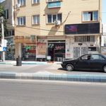 مشاورین املاک کمال