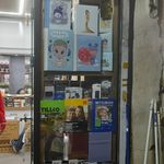 عکاسی چهره نما