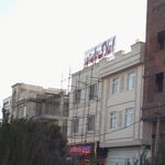 املاک پاستور
