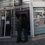 خودپرداز بانک گردشگری